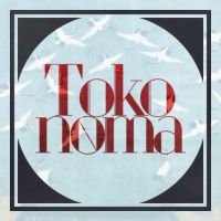 (c) Tokonomamagazine.com